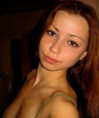 Лада, 25